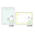 Japan Sanrio Mini Notepad - Pochacco : Fluffy Rabbit - 2