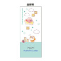 Japan Kirby Mechanical Pencil - Pupupu Land - 2