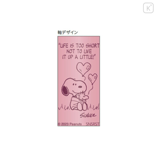 Japan Peanuts Dr. Grip 4+1 Multi Pen & Mechanical Pencil - Snoopy Metallic Pink - 3