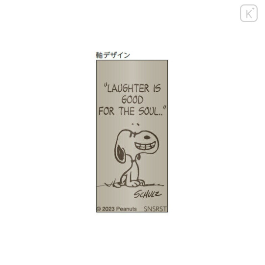 Japan Peanuts Dr. Grip 4+1 Multi Pen & Mechanical Pencil - Snoopy Metallic Brown - 3