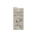 Japan Peanuts Dr. Grip 4+1 Multi Pen & Mechanical Pencil - Snoopy Metallic Brown - 3