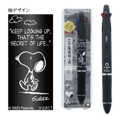 Japan Peanuts Dr. Grip 4+1 Multi Pen & Mechanical Pencil - Snoopy Metallic Black