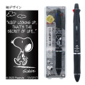 Japan Peanuts Dr. Grip 4+1 Multi Pen & Mechanical Pencil - Snoopy Metallic Black - 1