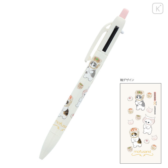 Japan Mofusand 2+1 Multi Pen & Mechanical Pencil - Dim Sum - 1