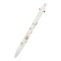 Japan Mofusand 2+1 Multi Pen & Mechanical Pencil - Dim Sum - 2