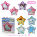 Japan Sanrio Original Secret Badge - Glitter Deco : Blind Box - 1
