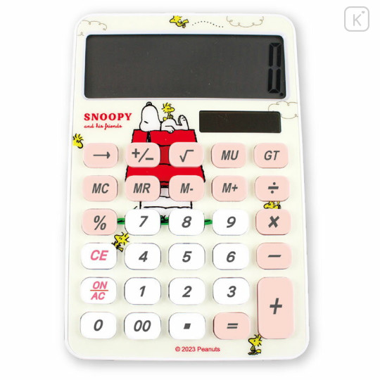 Japan Peanuts Solar Power Calculator - Snoopy / Light Yellow - 1