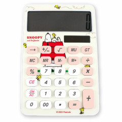 Japan Peanuts Solar Power Calculator - Snoopy / Light Yellow
