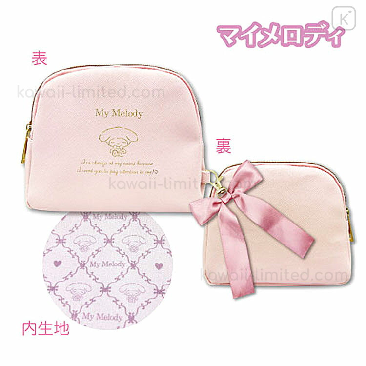 Japan Sanrio Round Pouch - My Melody / Pink & Gold Ribbon | Kawaii Limited