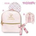 Japan Sanrio Mini Backpack - My Melody / Pink & Gold Ribbon - 2