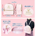 Japan Sanrio Mini Backpack - My Melody / Pink & Gold Ribbon - 3