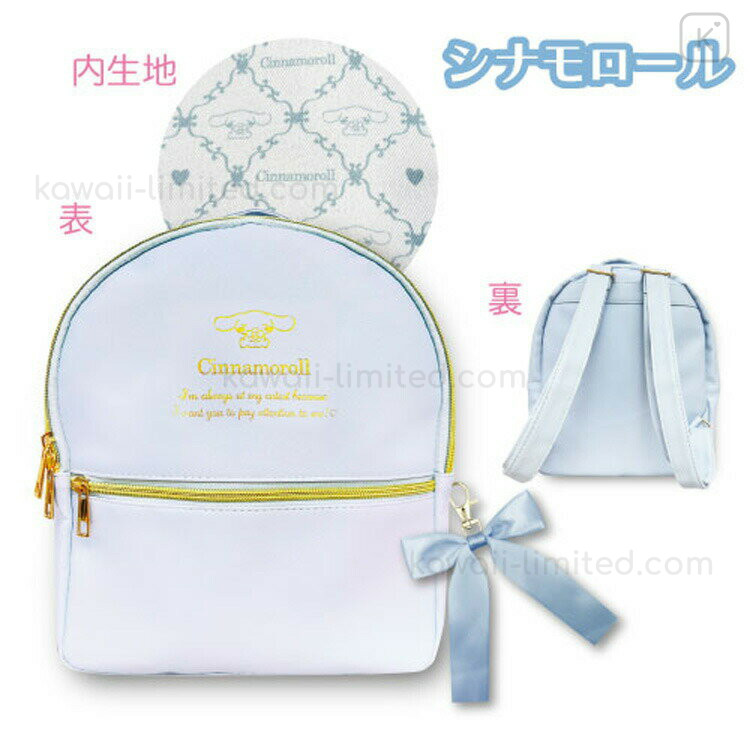 https://cdn.kawaii.limited/products/26/26919/2/xl/japan-sanrio-mini-backpack-cinnamoroll-blue-gold-ribbon.jpg