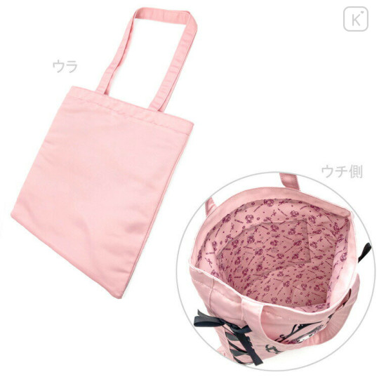 Japan Sanrio Tote Bag - My Melody / Moonlit Melokuro Midnight Pink - 2