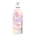 Japan Kirby EnerGize Mechanical Pencil - Melty Sky - 2