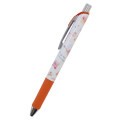 Japan Kirby EnerGize Mechanical Pencil - Cafe - 1