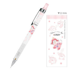 Japan Kirby Mechanical Pencil - Copy Ability