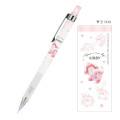 Japan Kirby Mechanical Pencil - Copy Ability - 1