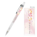 Japan Kirby Mechanical Pencil - Starry Dream - 1