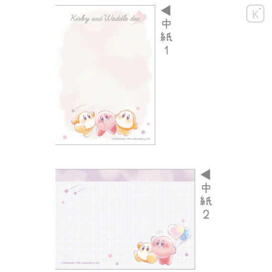 Japan Kirby Mini Notepad - Starry Dream - 2