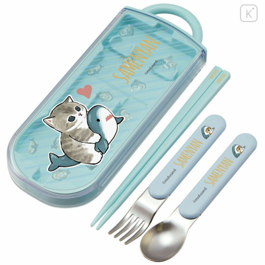 Japan Mofusand Bento Lunch Trio Cutlery Set - Shark - 1