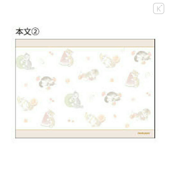 Japan Mofusand Mini Notepad - Cat : Fruits - 3
