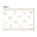 Japan Mofusand Mini Notepad - Cat : Fruits - 3