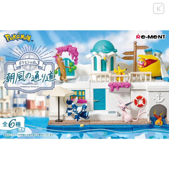 Japan Pokemon Town Miniature Figure Full Set - Seabreeze Pathway - 1