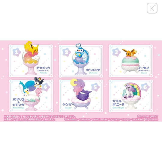 Japan Pokemon Figure Full Set - Pop'n Sweet Collection - 8