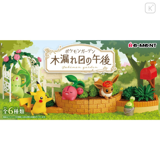 Japan Pokemon Garden Miniature Figure Full Set - Afternoon Sunshine through the Trees - 1