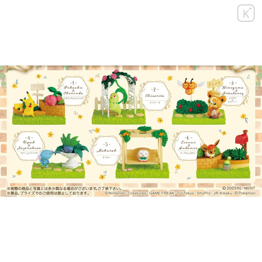 Japan Pokemon Garden Miniature Figure Full Set - Afternoon Sunshine through the Trees - 8