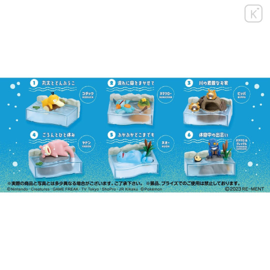Japan Pokemon Leisure Time Miniature Figure Full Set - Taking a Break by the River - 8