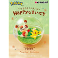 Japan Pokemon Figure Full Set - Terrarium Collection: Happy Everyday - 1