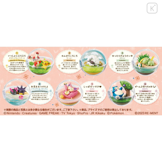 Japan Pokemon Figure Full Set - Terrarium Collection: Happy Everyday - 8