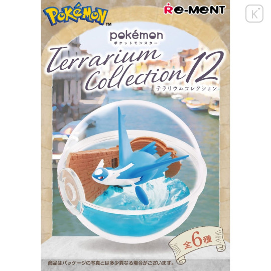 Japan Pokemon Figure Full Set - Terrarium Collection 12 - 1