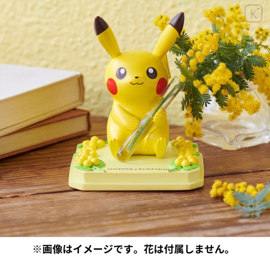 Japan Pokemon Single Flower Vase Figure - Pikachu : Mimosa - 8