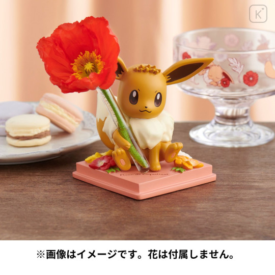 Japan Pokemon Single Flower Vase Figure - Eevee : Poppy Flower - 8