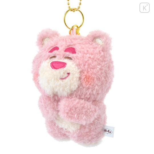 Japan Disney Store Fluffy Plush Keychain - Lotso / Hoccho Blessed - 2