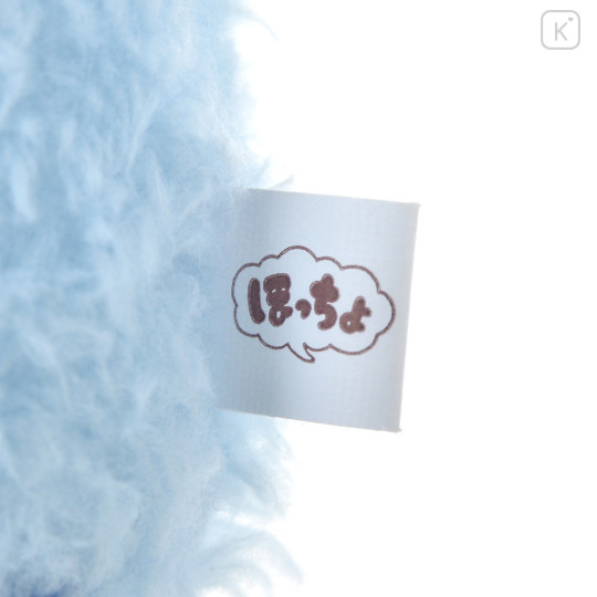 Japan Disney Store Fluffy Plush Keychain - Stitch / Hoccho Blessed - 5