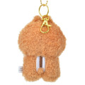 Japan Disney Store Fluffy Plush Keychain - Chip / Hoccho Blessed - 4