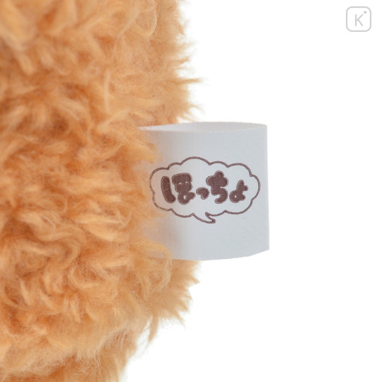 Japan Disney Store Fluffy Plush Keychain - Chip / Hoccho Blessed - 5