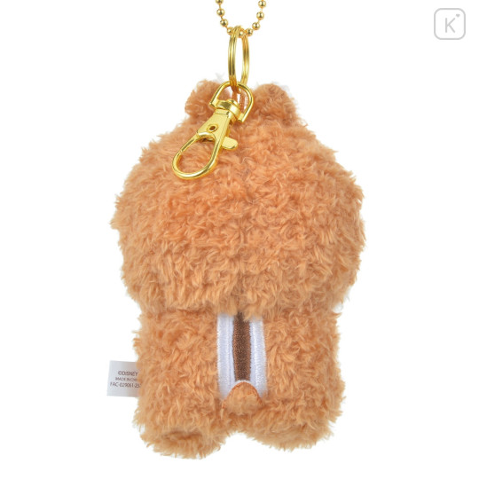 Japan Disney Store Fluffy Plush Keychain - Dale / Hoccho Blessed - 4