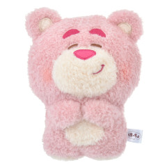 Japan Disney Store Fluffy Plush (S) - Lotso / Hoccho Blessed