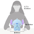 Japan Disney Store Fluffy Plush (M) - Stitch / Hoccho Blessed - 8