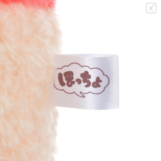 Japan Disney Store Fluffy Plush (M) - Pooh : Hoccho Blessed - 5