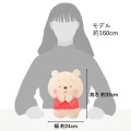 Japan Disney Store Fluffy Plush (M) - Pooh : Hoccho Blessed - 8