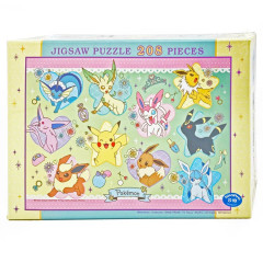 Japan Pokemon 208 Jigsaw Puzzle - Pikachu & Eevee Friends