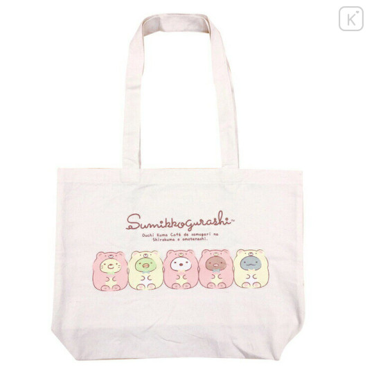 Japan San-X Tote Bag & Drawstring Bag Set - Sumikko Gurashi / Bear Kuma - 1