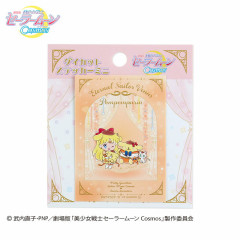 Japan Sanrio Original × Sailor Moon Cosmos Sticker - Sailor Venus × Pompompurin