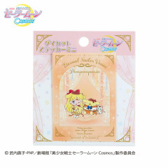 Japan Sanrio × Sailor Moon Cosmos Sticker - Sailor Venus × Pompompurin