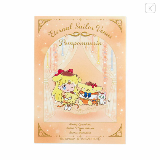 Japan Sanrio × Sailor Moon Cosmos Sticker - Sailor Venus × Pompompurin - 2